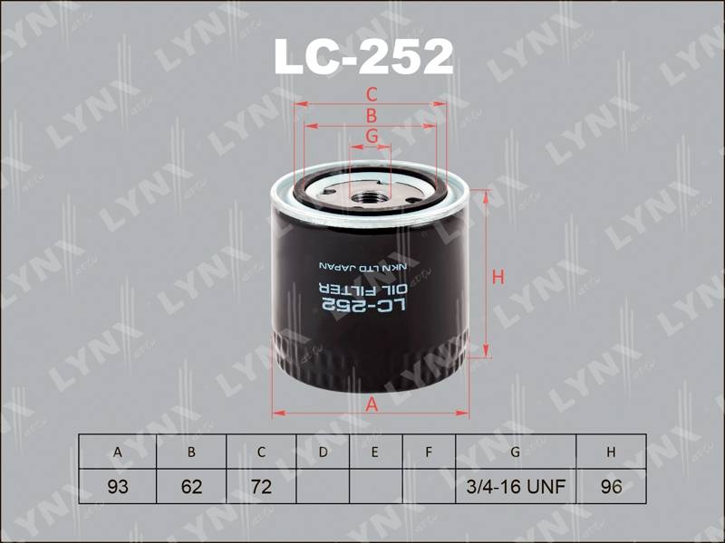 Фильтр масляный Nissan Almera LYNX*LC-252