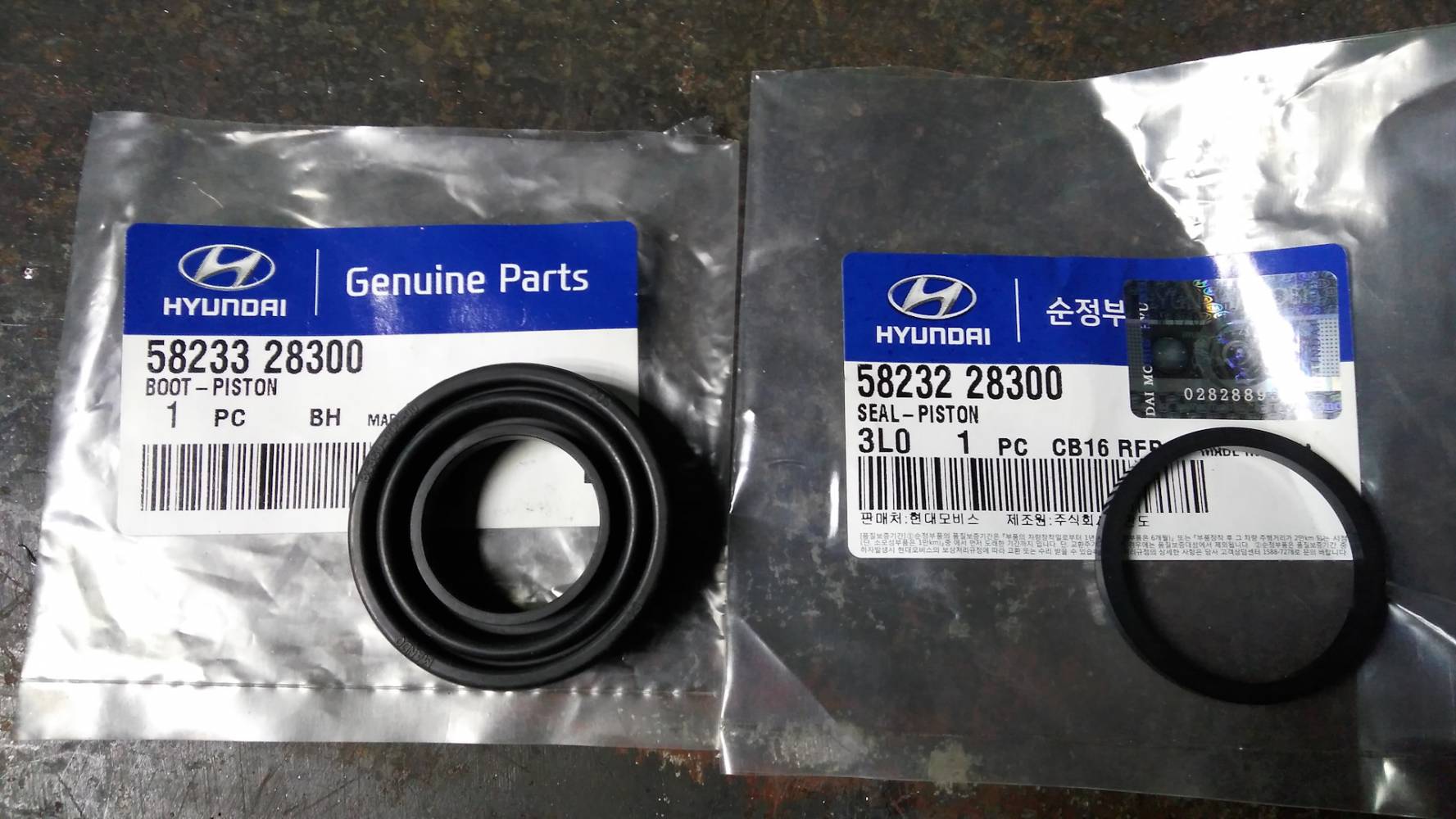 Уплотнительное кольцо заднего суппорта d34 Hyundai 5823228300