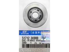 Тормозной диск передний Hyundai (51712-2V000,51712-3X000,51712-A6000) NIPPARTS*N3300536