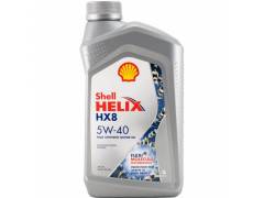 Масло SHELL HELIX HX8 senthetic 5w-40 1л